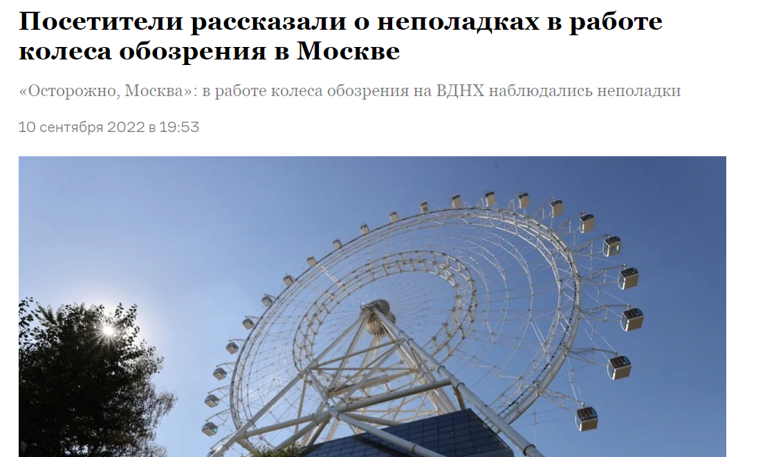 Дэв Zалеоc. Записки из Шамбалы Scale_1200