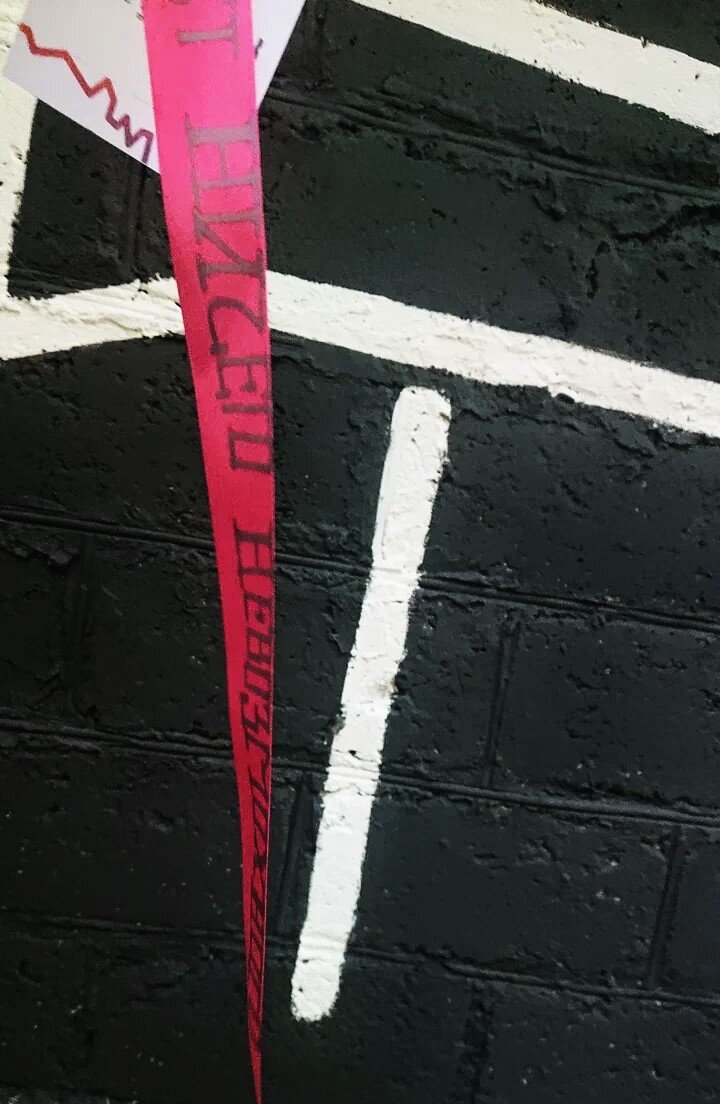 Мне досталась фраза - нет ничего невозможного