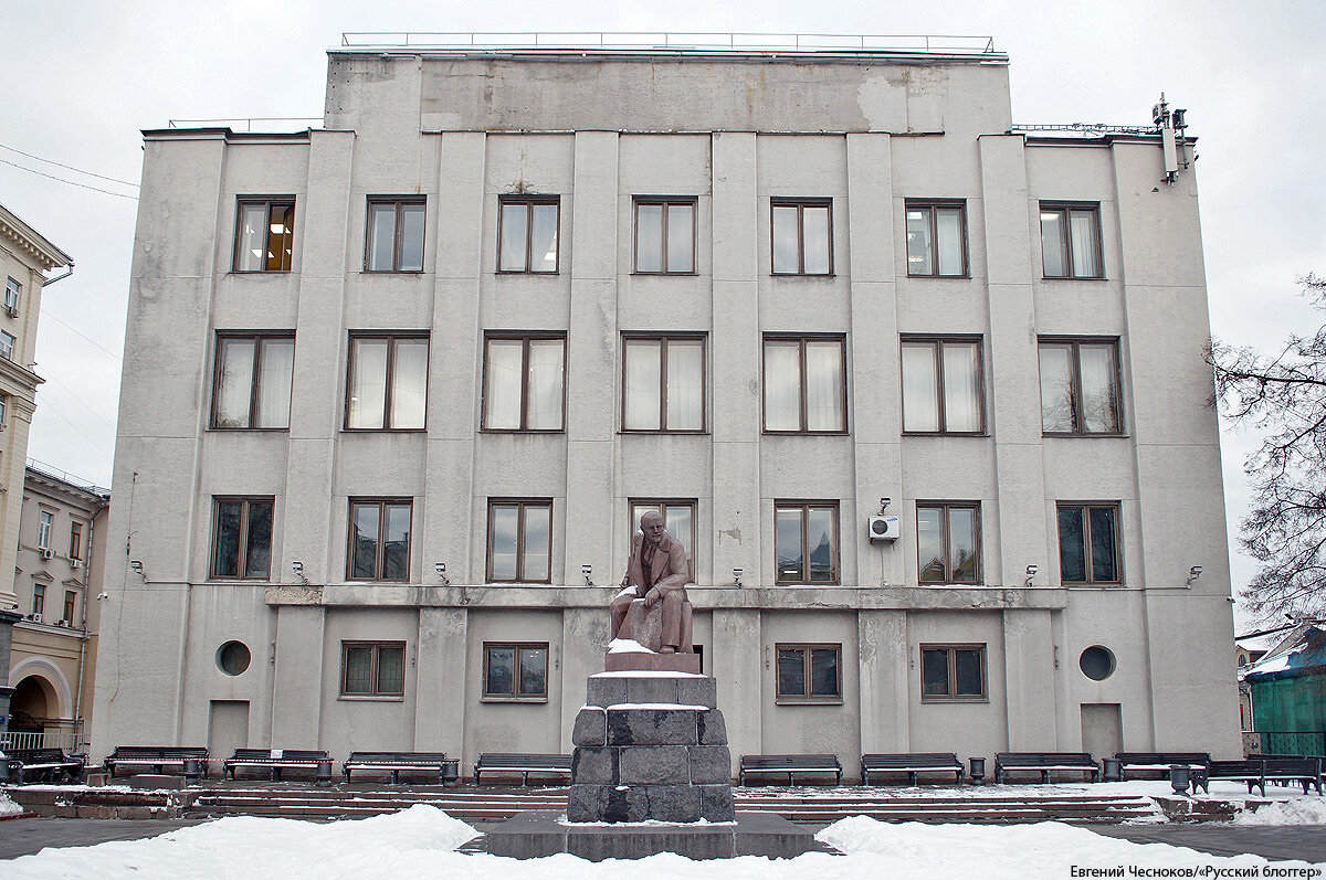 Социально политической истории. Институт Ленина в Москве 1927. Институт Маркса Энгельса Ленина. Здание института Маркса Энгельса Ленина. Институт марксизма-ленинизма при ЦК КПСС.