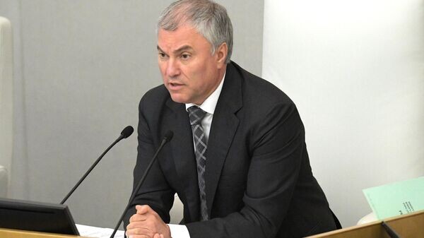   © Sputnik / Владимир Федоренко