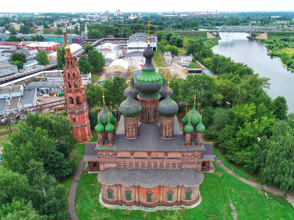 достопримечательности ярославль названия