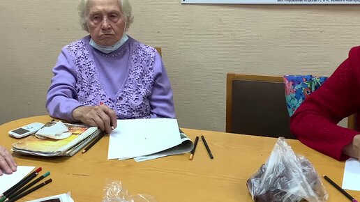 Дневн котчаянных пенсионеров. Пенсионер. Дзен блоги. Пенсионер. Дневник отчаянных пенсионеров.