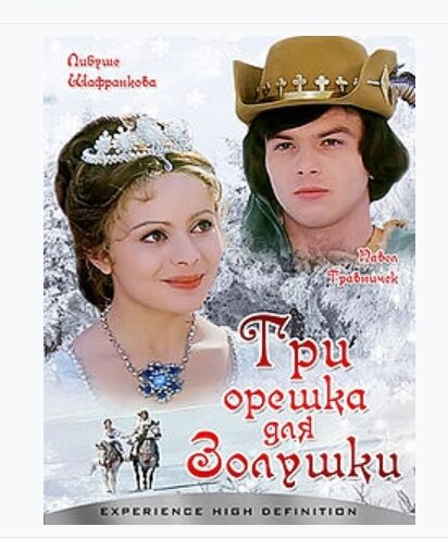 Фото из открытого источника