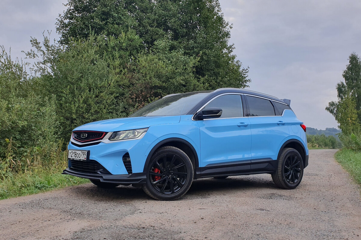 Geely coolray. Geely coolray 2021. Geely coolray марина блю. Geely coolray 1. отзывы о geely coolray.