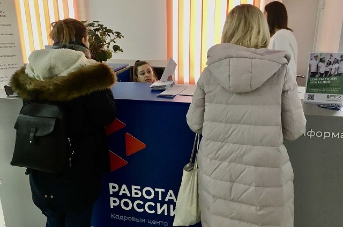    Эксперт рассказал, как частичная мобилизация повлияла на кадровый рынок