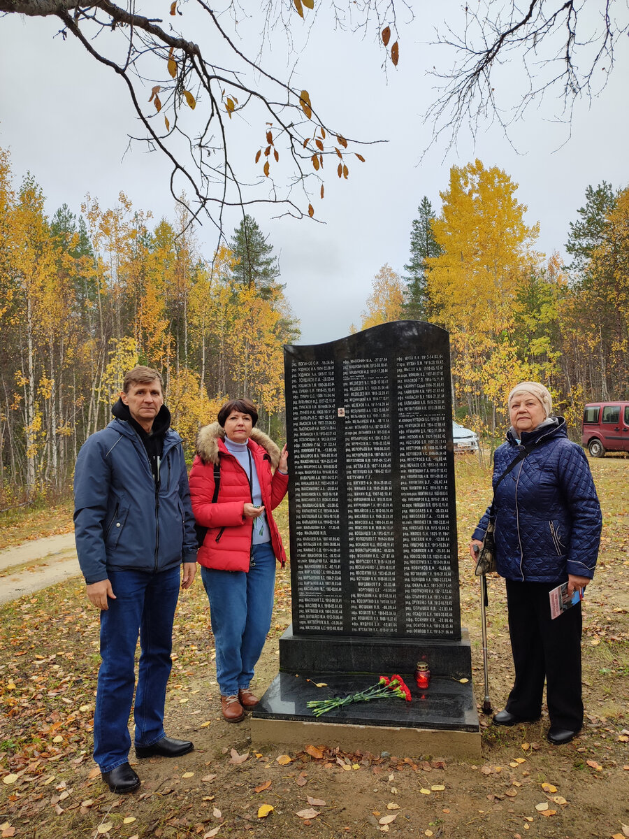 Рубеж "Верман", мемориал на 88 км дороги Кандалакша - Алакуртти. Здесь увековечена память нашего дяди и дедушки Мельникова Алексея Андреевича.