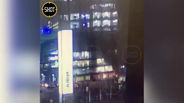 Момент возгорания и взрыва машины возле "Москвы-Сити". Видео © Telegram / SHOT