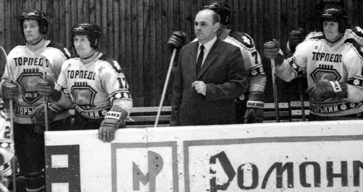 Изображение с яндекс.картинки (И.Чистовский - тренер горьковского "Торпедо")