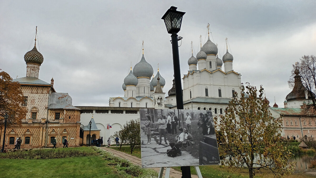 42 137. Архиерейский двор Ростов Великий. Государевы хоромы Ростовского Кремля. Холмогоры ансамбль Архиерейского двора. Тверь Архиерейский двор в старину