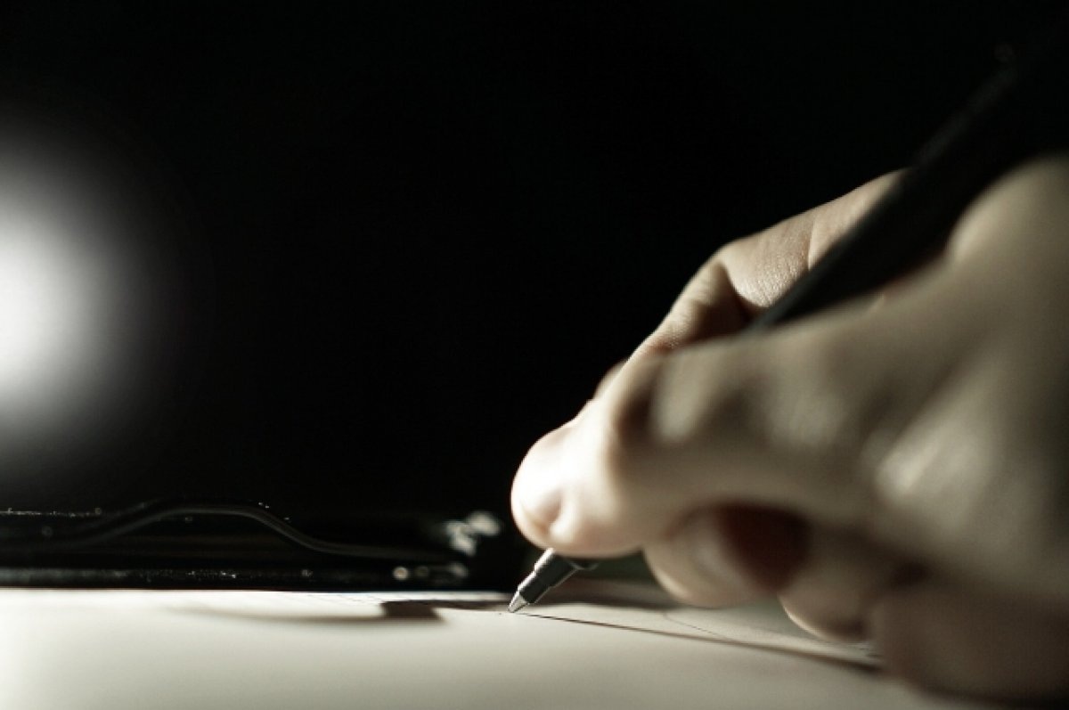    Путин присвоил Златоусту почетное звание «Город трудовой доблести»