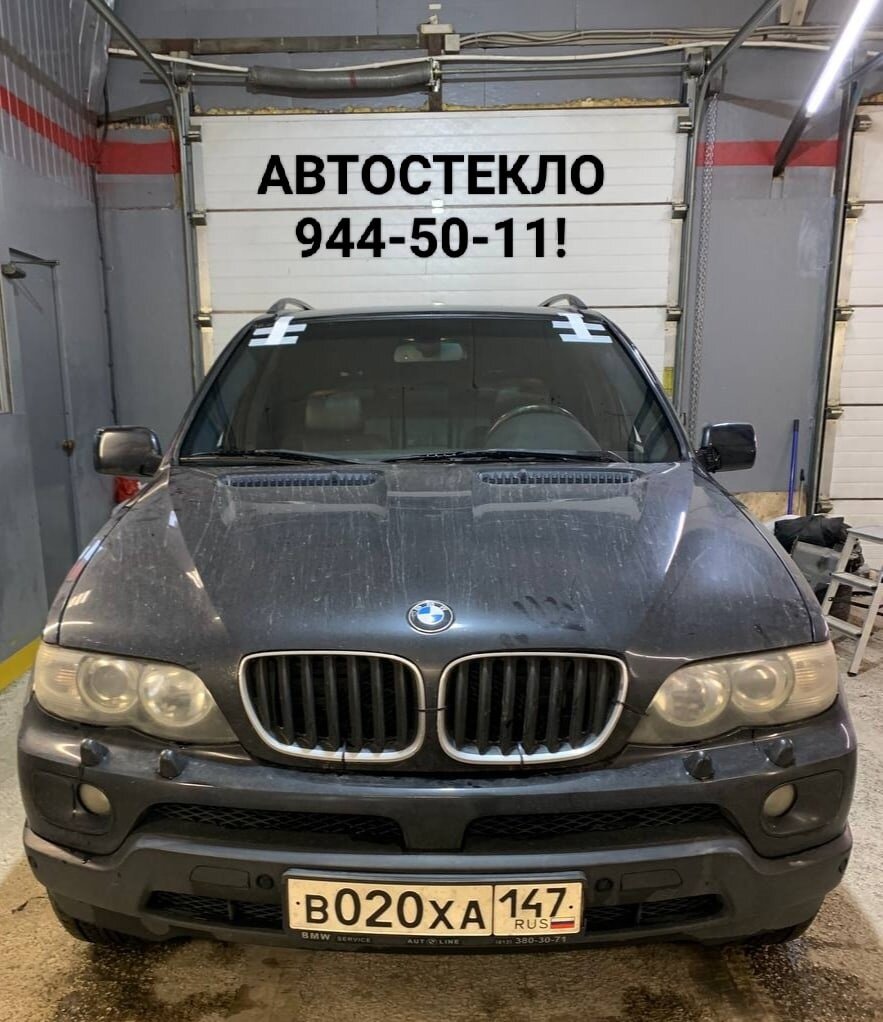 Замена стекла люка BMW X5 (БМВ Х5) в Москве