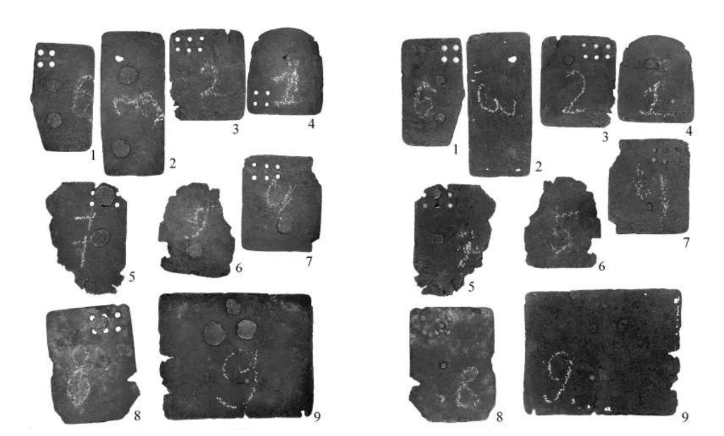 "Очень чистое железо": о химическом составе монгольской брони | Рыжий ...