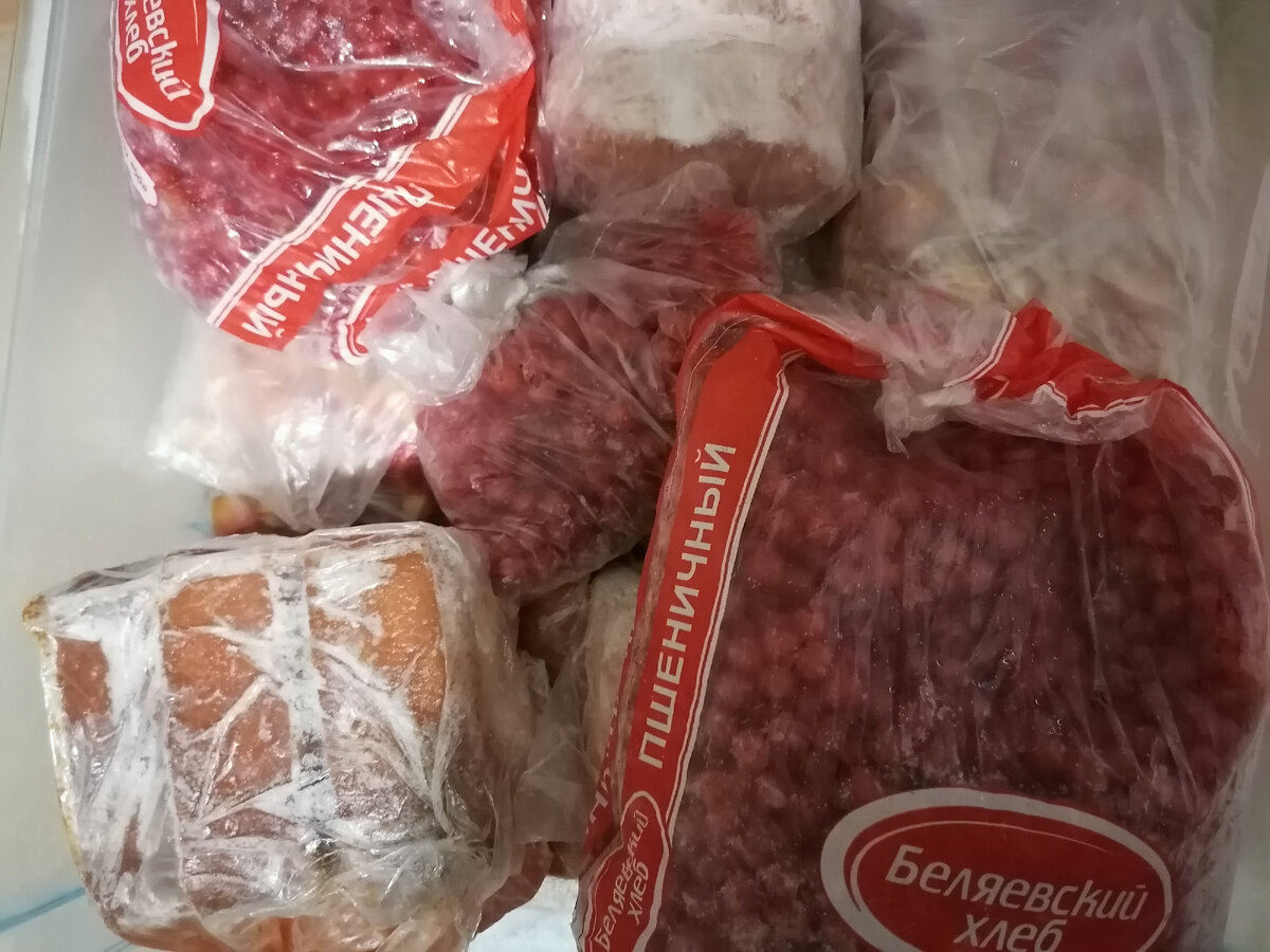 Калина и яблоки