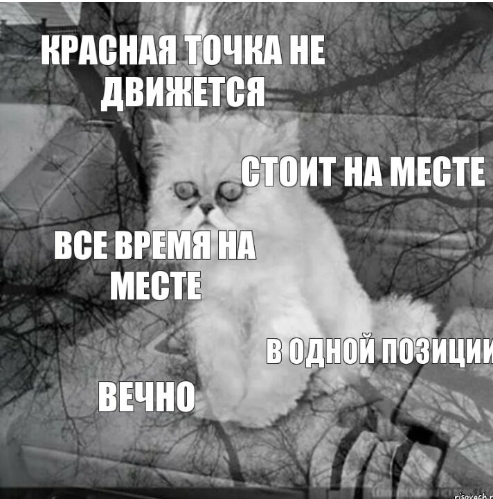 Свободный доступ. Это кстати оказывается мем))😁