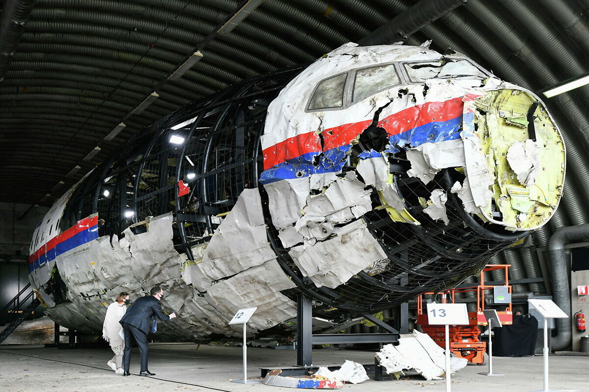 Боинга под. Мн17 в амстердамском аэропорту