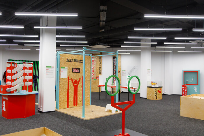 Листайте вправо, чтобы увидеть больше изображений