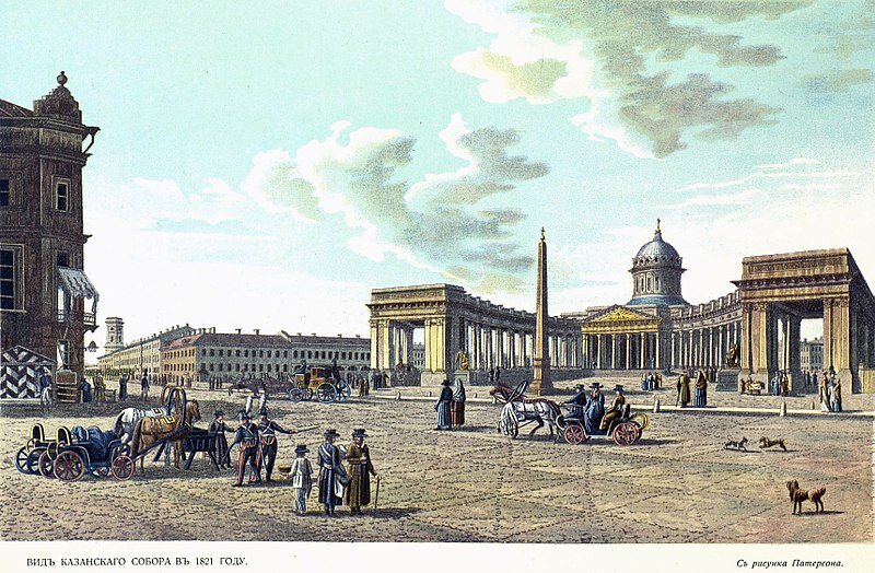 Казанский собор, 1821. Источник: wikipedia.org