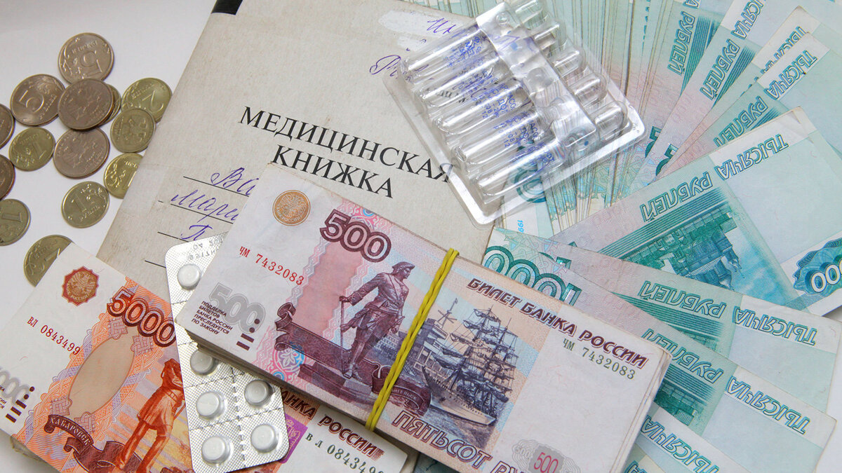    Рублевые купюры разного достоинства© РИА Новости . Илья Питалев