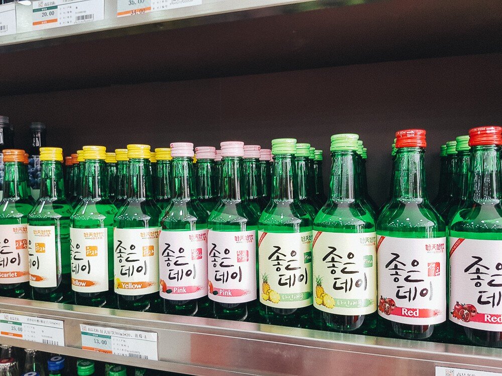 Soju широкий пер 53 ижевск фото