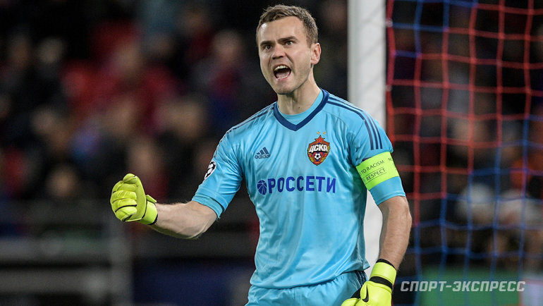    Игорь Акинфеев в матче Лиги чемпионов.Дарья Исаева