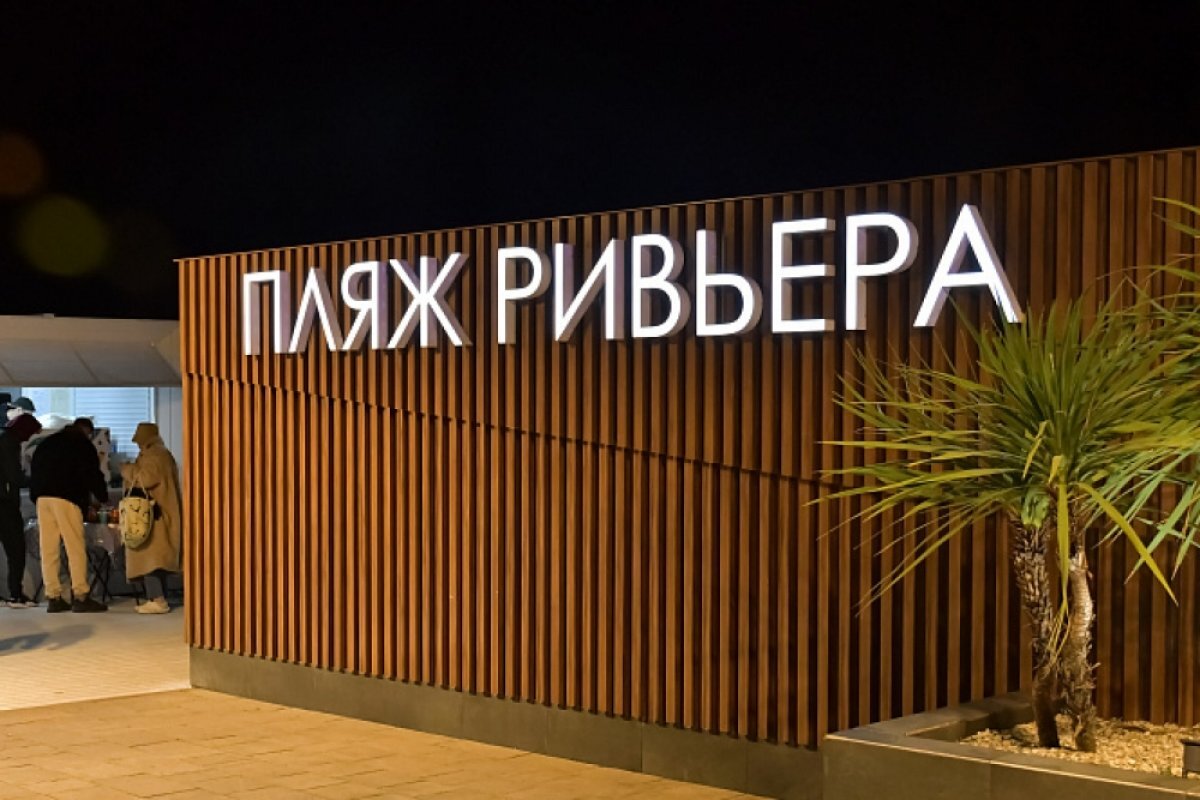    Больше 5000 человек приняли участие в крещенских купаниях в Сочи