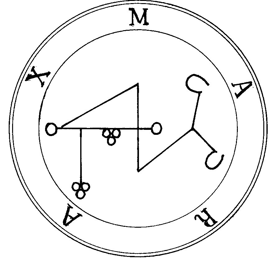 Маракс (Marax)