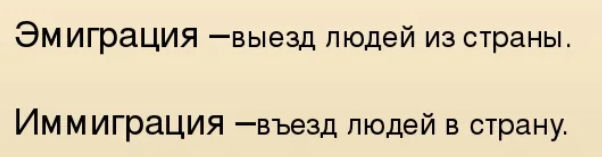 Кажется, название песни перевели правильно))). 