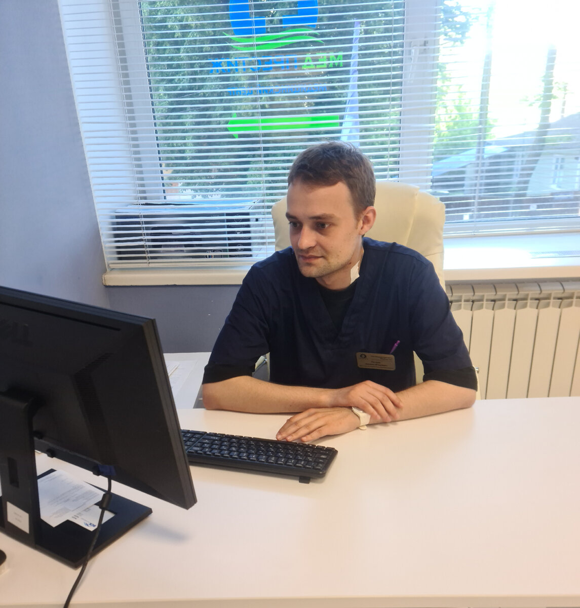 Врач уролог - андролог Петров Даниил Игоревич