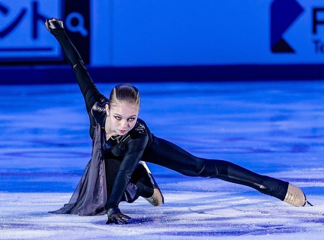 Alexandra Trusova 2020