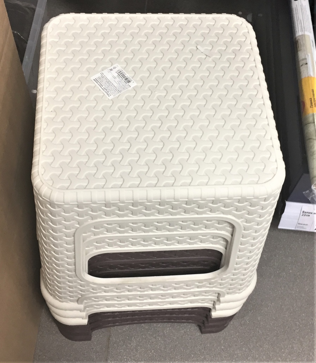 Полипропилен.