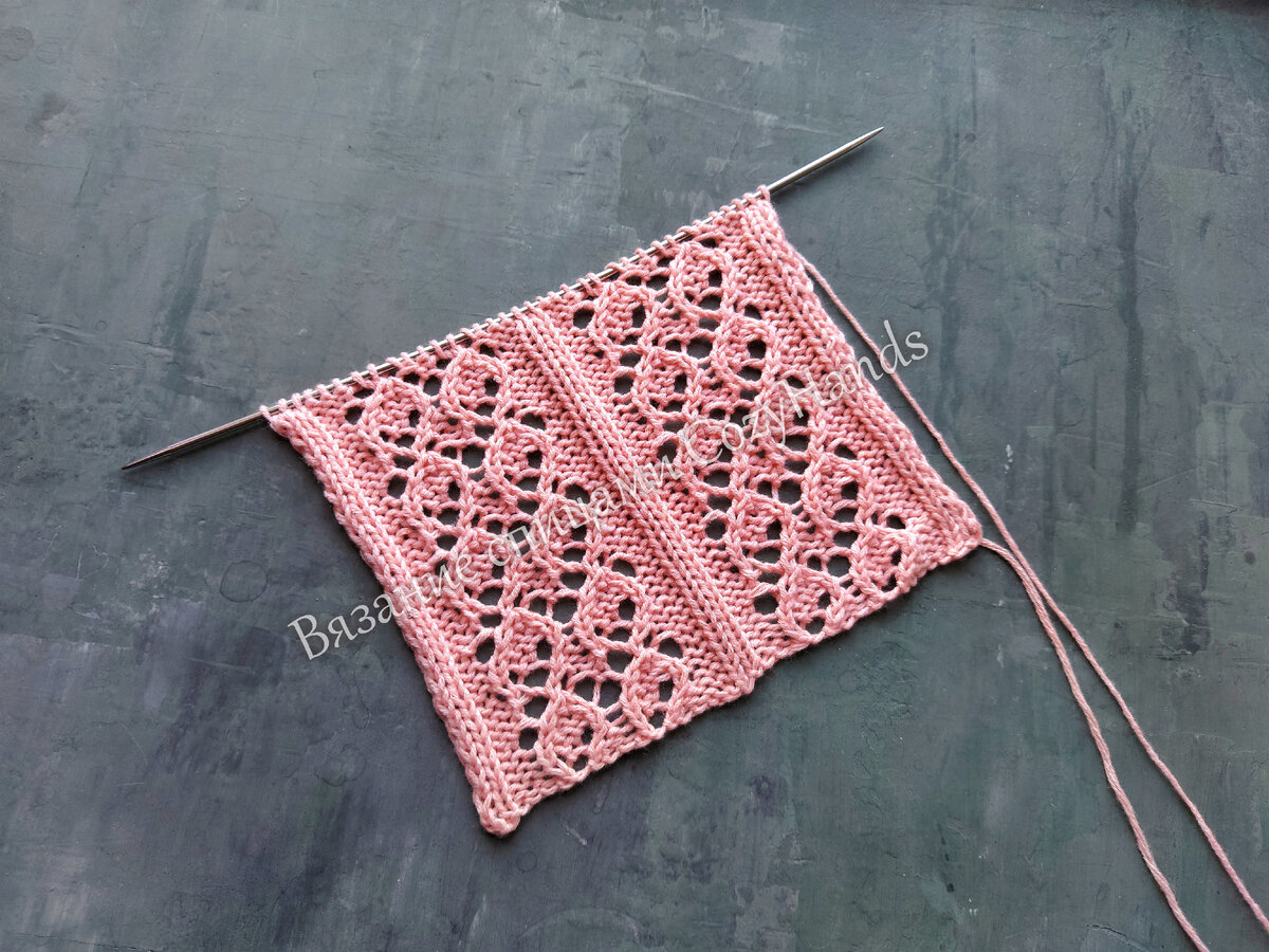 Ажурный узор спицами