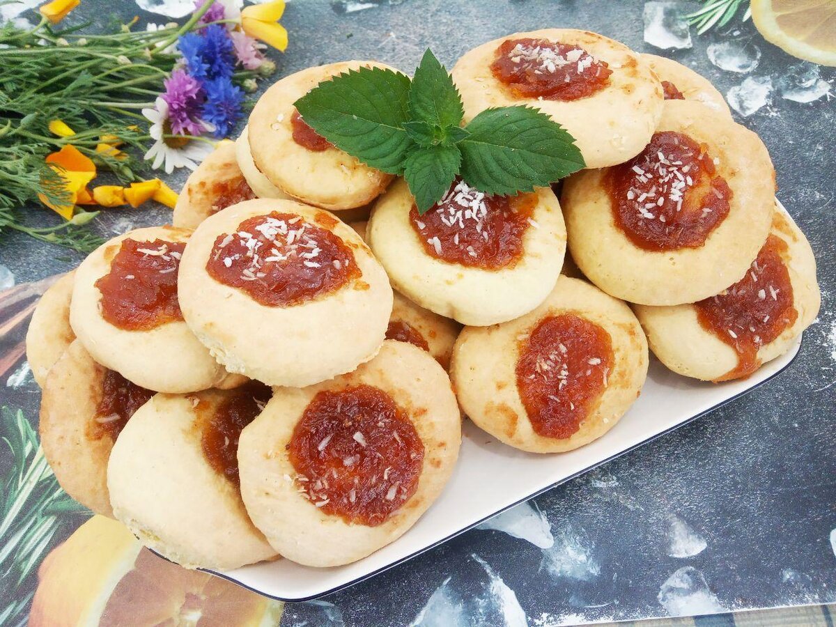Печенье Звездочка с джемом