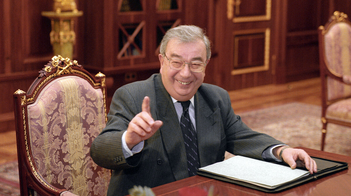 Евгений Максимович Примаков (1929-2015)