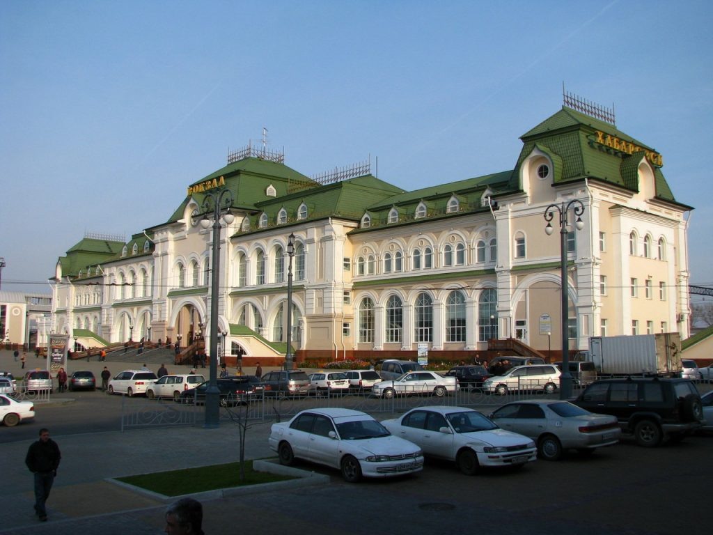 Железнодорожный вокзал в Хабаровске. Фото: сайт жд-клуб.рф