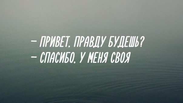 Картинка взята из открытых источников для целей иллюстрации.