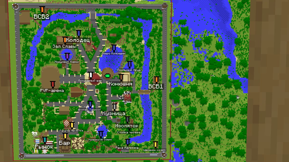 Потому что сам спавн обновился...