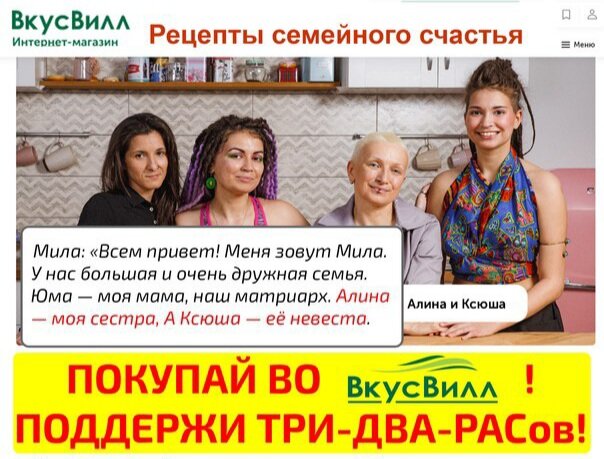 Сетевой юмор. Источник: Яндекс.Картинки