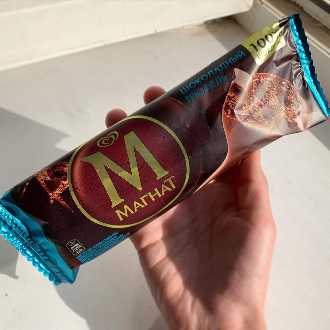 Мороженое Магнат шоколадный туфель.
