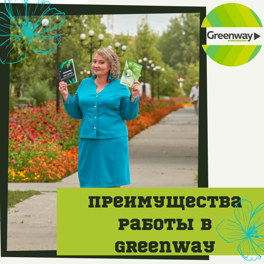 личное фото