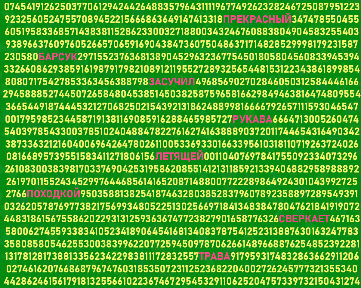-2-2