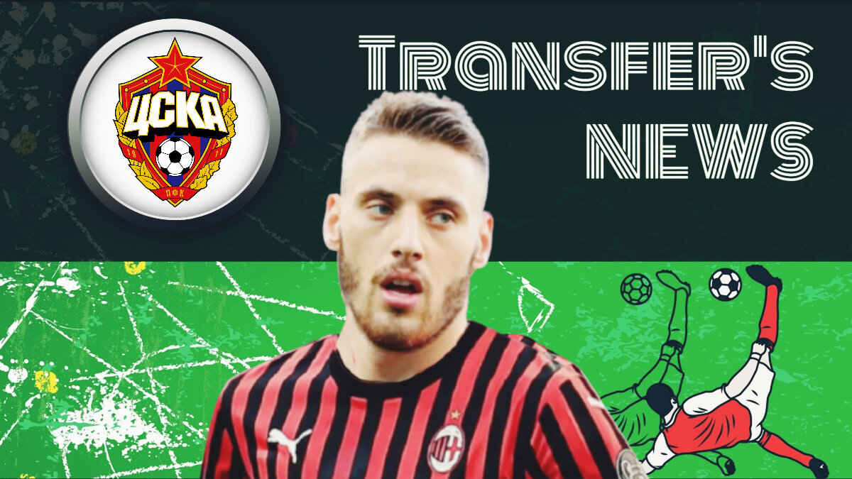 Фото: Дмитрий Сергеев