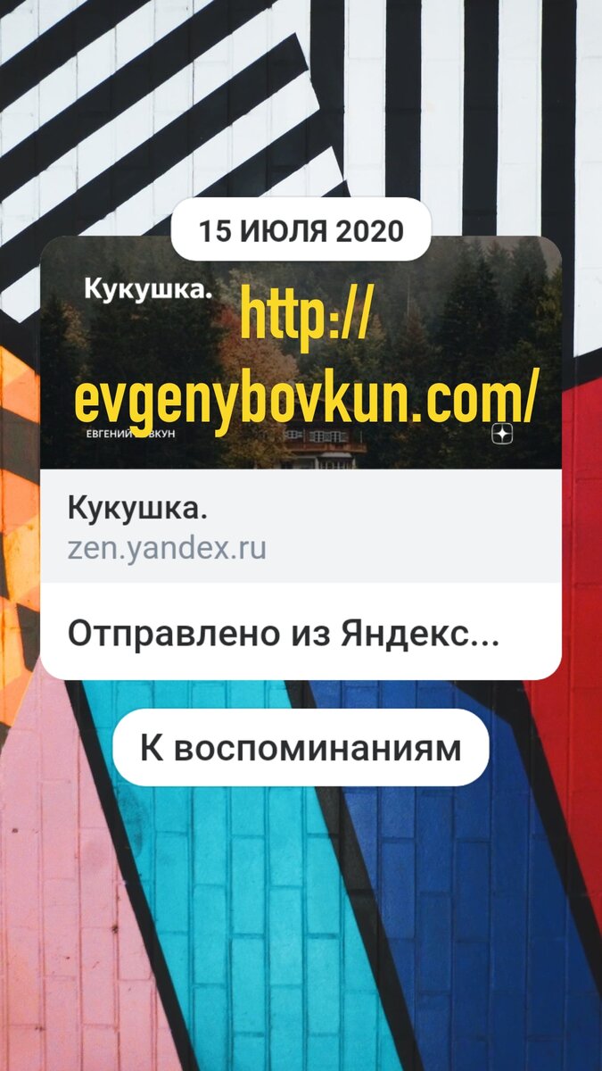 Год назад я немного об этом говорил.