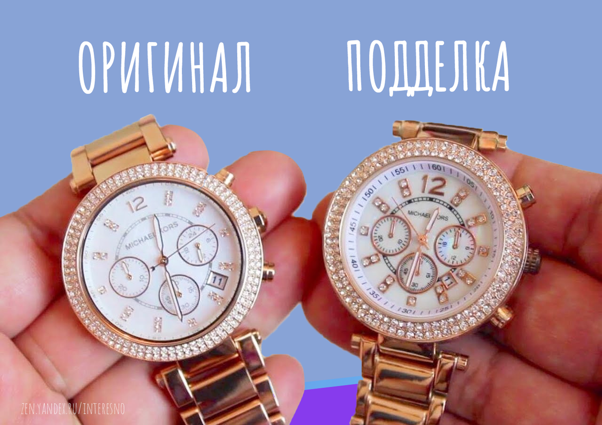 Естественно стоимость таких часов от китайских производителей очень низкая.