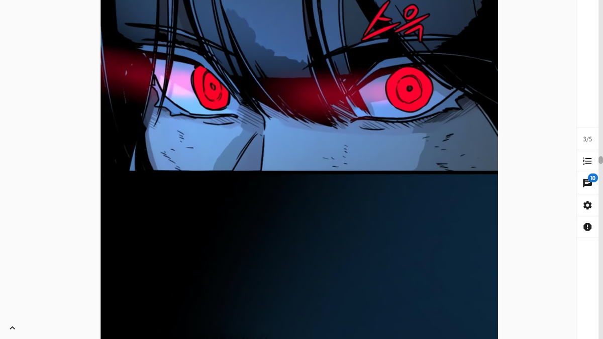 манга - Hero killerr