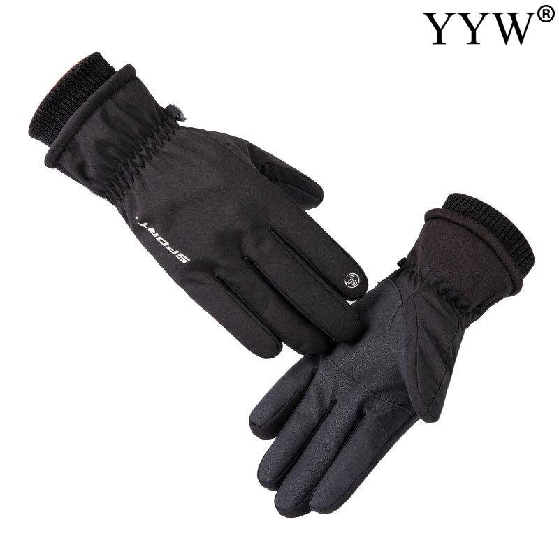 Зимние водонепроницаемые перчатки