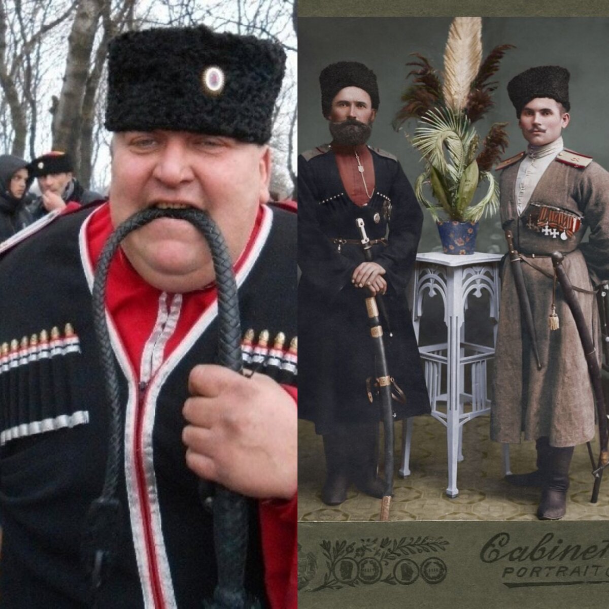 Коллаж автора