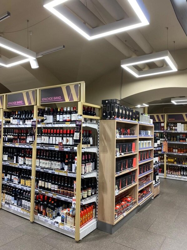 Spar Wine
