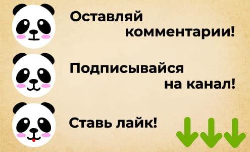 Обертывание для похудения – что это и эффективно ли?