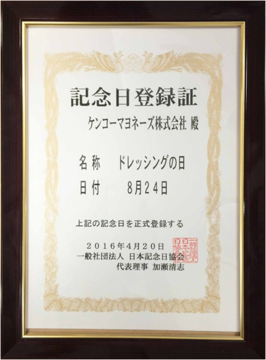 Взято из открытого источника