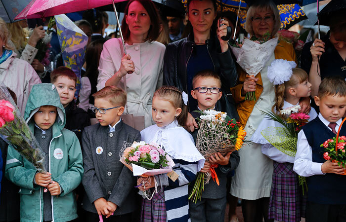 Фото: Интерфакс